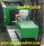 دستگاه تزریق پلاستیک ساخت محک در تناژهای مختلف  با کیفیت برتر و قیمت بسیار مناسب (اطلاعات ثبت شده از سایت جهان ماشین میباشد( www.jahanmashin.com))