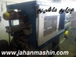 دستگاه تزریق ارارات ۳۰۰گرم (اطلاعات ثبت شده از سایت جهان ماشین میباشد( www.jahanmashin.com))