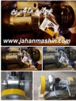 فروش موتور های  الکمپ ایرانی (اطلاعات ثبت شده از سایت جهان ماشین میباشد( www.jahanmashin.com))
