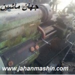دستگاه تراش 2 متر کاری ( اطلاعات ثبت شده از سایت جهان ماشین میباشد( www.jahanmashin.com))