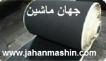 تولید نواع ورق لاستیکی ساده ومنجیددارصاف وعاج دار (اطلاعات ثبت شده از سایت جهان ماشین میباشد( www.jahanmashin.com))