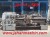 دستگاه تراش۱‌.۵متر رومانی سوپورت برقی با سه نظام ولینت ثابت و متحرک و مرغک گردان و پمپ اب (اطلاعات ثبت شده از سایت جهان ماشین میباشد( www.jahanmashin