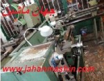 انواع دستگاه تراش پایه چدنی سه میل  چینی ، در حد آکبند(اطلاعات ثبت شده از سایت جهان ماشین میباشد( www.jahanmashin.com))