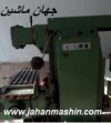 دستگاه فرز m321  ، فول ابزار و گیبرکس عالی ، بسیارتمیز(اطلاعات ثبت شده از سایت جهان ماشین میباشد( www.jahanmashin.com))