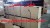 شابلون چاپ روتاری  مارک tianma  درجه یک اکبند در صندوقهای چوبی  موجود در انبار تهران  مش 125  عرض 265 سانتیمتر  (اطلاعات ثبت شده از سایت جهان ماشین می