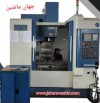 فرز CNC dahlih فرز سی ان سی داهلی -
مدل:mcv860-
کشور سازنده : تایوان-
سال ساخت:2016(اطلاعات ثبت شده از سایت جهان ماشین میباشد(www.jahanmashin.com ))
 
 