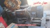 وینچ بلغار ۳۲تن
(اطلاعات ثبت شده از سایت جهان ماشین میباشد(www.jahanmashin.com ))

