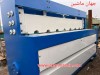 گیوتین دو متر- ۶میل واقعی - صفر تا صد اساسی تعمیر و اورحال شده - بدون کوچکتر...  ایراد - تیغه استیل بر 
(اطلاع...  ثبت شده از سایت جهان ماشین میباشد (www.jahanma...  ))