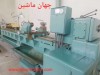 تراش چهارمتر  توز چکسلوا...  TN71-
 آکبند-�...  1363
(اطل...  ثبت شده از سایت جهان ماشین میباشد...  ))

