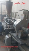 خط کامل کرانول -
تولید گرانول نرم وسخت -
به همراه نصب راه اندازی...  ثبت شده از سایت جهان ماشین میباشد...  ))

