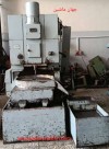 شیپینگ (shaiping) -
63 روس -
واردا...  بالا-
چ...  کامل
(ا...  ثبت شده از سایت جهان ماشین میباشد...  ))


