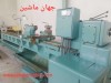 تراش چهارمتر  توز چکسلوا...  TN71-مدل 1363
(اطل...  ثبت شده از سایت جهان ماشین میباشد...  ))