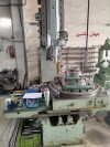 کله خار زن80 روسی -  درجه عالی  ((www.jahanmashin.con)اطلاعات ثبت شده از سایت جهان ماشین میباشد)