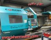 سنگین تراش CNC دو محور SAEILO  ساخت آلمان 2007_کنترل SIEMENS 840D (Www.jahanma...  ثبت شده از سایت جهان ماشین میباشد)