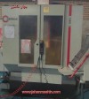 فرز 5محور هرمله C800U آلمان  مدل 1998 - کنترل هایدن 430- (  اطلاعات ثبت شده از سایت جهان ماشین میباشد...  )
